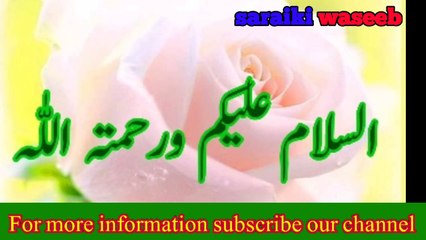 Breaking News||Ganral Parwaiz Musharraf ko Phansi ki saza mil gyi