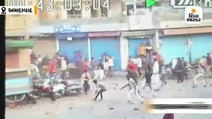 અમદાવાદમાં શાહઆલમમાં હિંસક ટોળાનો પોલીસ પર પથ્થરમારો, 7 યુવકોએ પોલીસ કર્મીઓને બચાવ્યા