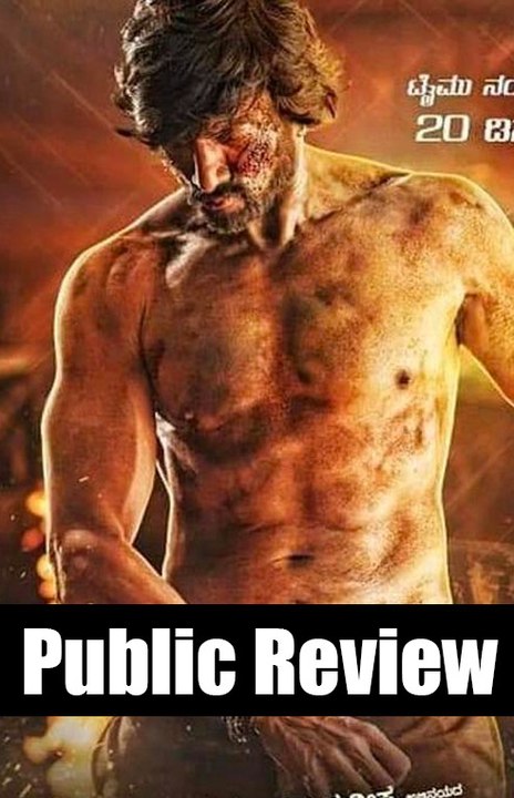 'ದಬಾಂಗ್-3' ಮೊದಲ ಶೋ ನೋಡಿ ಪ್ರೇಕ್ಷಕರು ಹೇಳಿದ್ದೇನು? | DABANGG3 | KICCHA SUDEEP | SALMAN KHAN