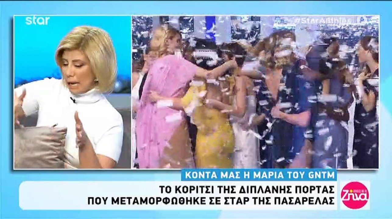 GNTM τελικός: Η απίστευτη ατάκα της Μαρίας της...