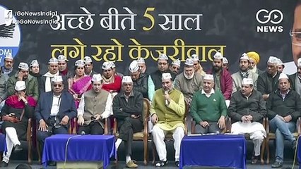 दिल्ली विधानसभा: आम आदमी पार्टी का चुनावी स्लोगन लॉंच