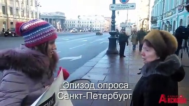 Путина я ненавижу, потому что знаю, что это такое