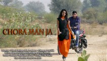 2020 का पहला सुपरहिट राजस्थानी विडियो सांग - CHORA Maan Ja - FULL Video | New Rajasthani Song 2020 | Pinky Pareek | Latest Marwadi Gana | Hits Songs | 1080p HD