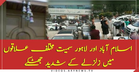 Earthquake with heavy intensity jolts different parts of Pakistan