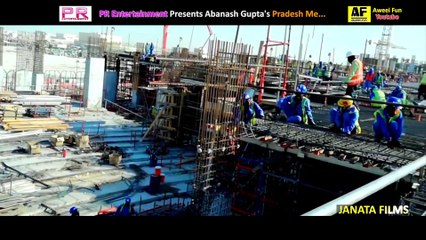 Maithili Hit Song | Pradesh Me | Singer Jagesh Thakur, Rakesh Paswan | Tapeshwar Singh Tks