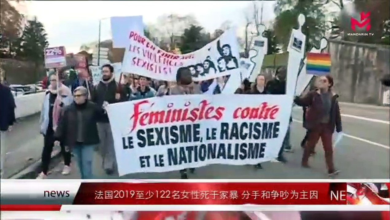 News Express 时事快讯 20/12/2019