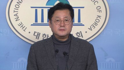 與 "울산 사건, 공정 수사 이뤄지지 않으면 특검 도입" / YTN