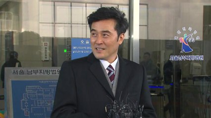 최민수 "연말에 좋지 않은 모습 죄송...상고 안 할 것" / YTN