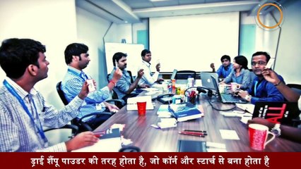 सर्दी में नहाने का मन नहीं है तो करें Dry Shampoo का इस्तेमाल