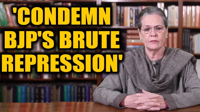 Sonia Gandhi condemns BJP's brute repression on anti-CAA protest | OneIndia News
