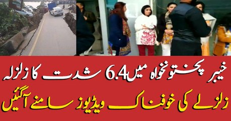 Earthquake jolts parts of Pakistan