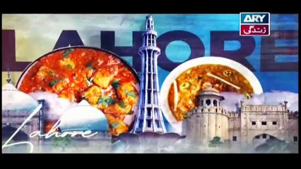 ARY Feast 2019 | Islamabad | 20th December 2019 | Part 1