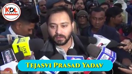 Tejasvi Prasad Yadav ne kaha CAB और CAA Bihar