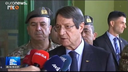 Αναστασιάδης: Είμαστε έτοιμοι να αμυνθούμε κατά οποιασδήποτε επιβουλής