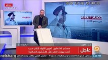 مواطن مصري بالكويت يفضح مكملين: أنتم شوية خونة ومش كل حاجة الفلوس