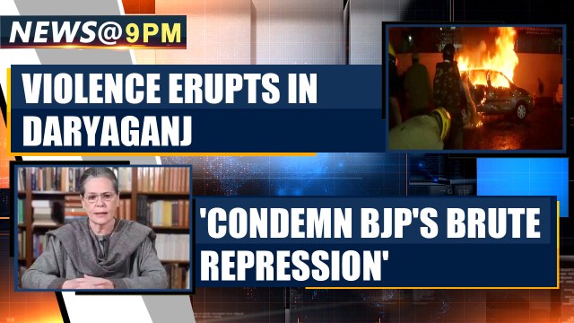 Amid anti-CAA protests, MHA official clarifies who is an Indian citizen | Oneindia News