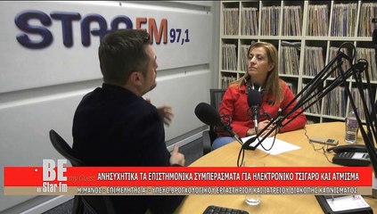 Be my guest ΕΜ. ΜΑΝΟΣ