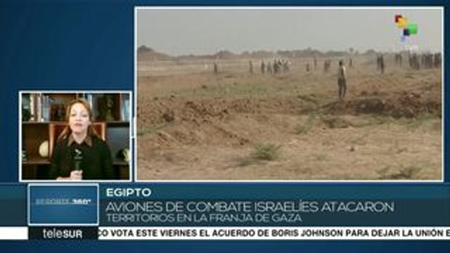 Aviones israelíes atacan territorios en Franja de Gaza
