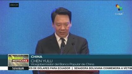 China continuará la política de apertura del sector financiero