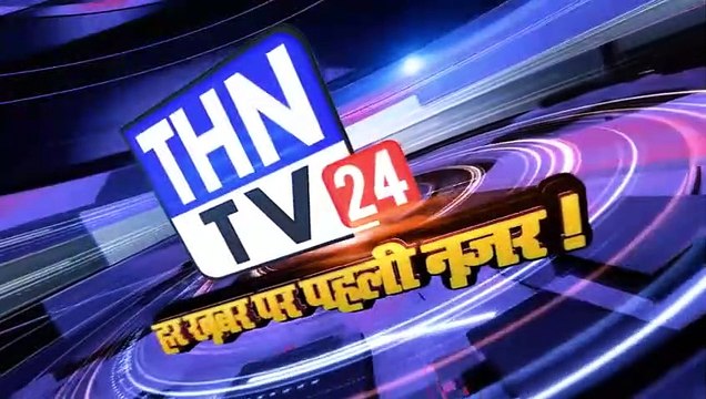 THN TV24 20 वाराणसी योगी का कांग्रेस पर हमला