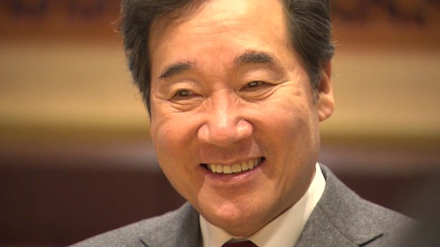 이낙연 총리 품격의 정치·신뢰의 정치 하겠다 / YTN