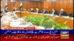 ARYNews Headlines|Sindh CM Murad Ali Shah suggests weekly meetings of CCI| 10PM |20 Dec 2019