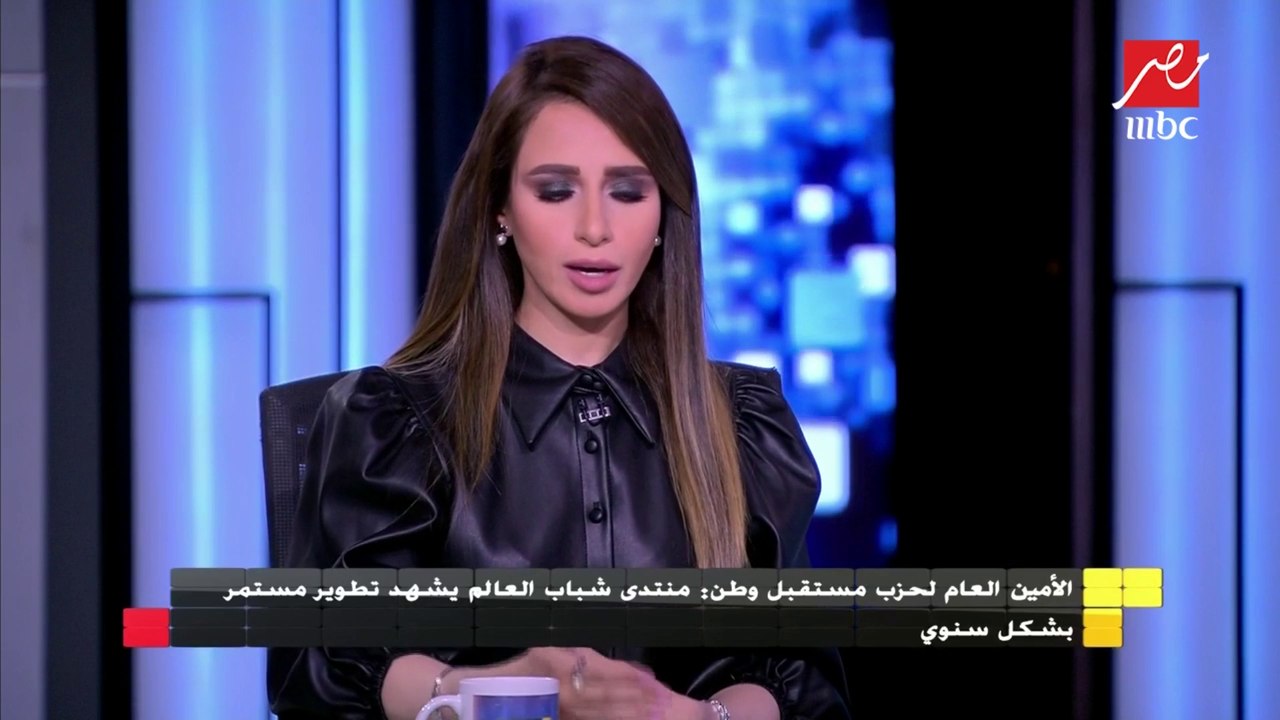 الأمين العام لحزب مستقبل وطن: اتوقع أن يشعر حكام قطر بالعزلة بسبب المقاطعة ويبحثون عن حل الأزمة