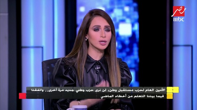 الأمين العام لحزب مستقبل وطن: نستحق للإستحقاقات الإنتخابية كل يوم فاعليات تخدم المواطن على الأرض