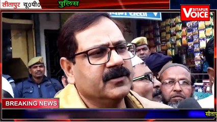 sitapur voice :- Police Rootmarch in sitapur city