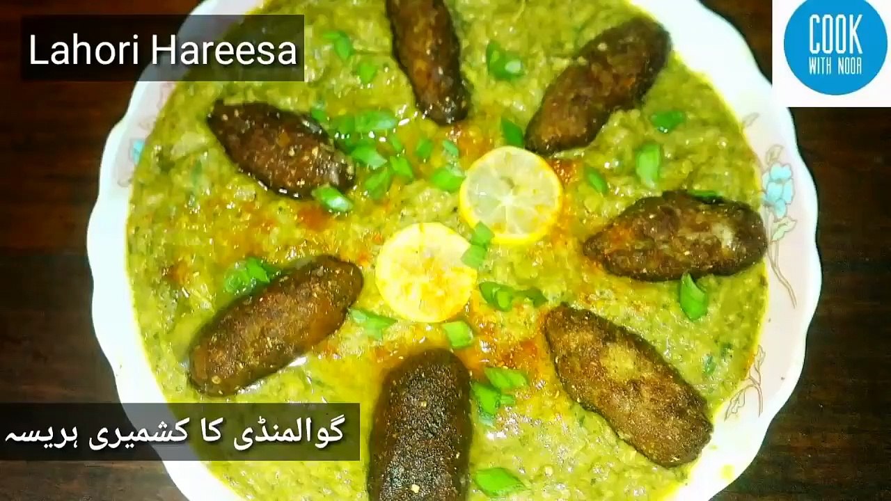 Kashmiri Hareesa recipe, street food recipe -healthy dinner recipes by Cookwithnoory (1)
