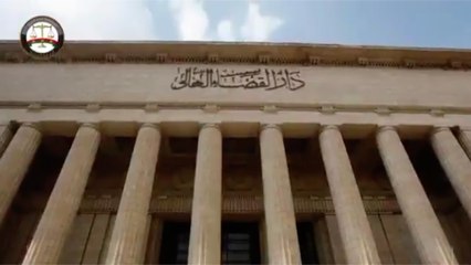 إحالة 10 متهمين للمحاكمة في قضية حريق خط بترول البحيرة