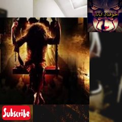 Budhiya ka Basyra|Naqabil.e.faramosh Waqiyat|Horror Stories Urdu Hindi|Khofnak kahaniyan|