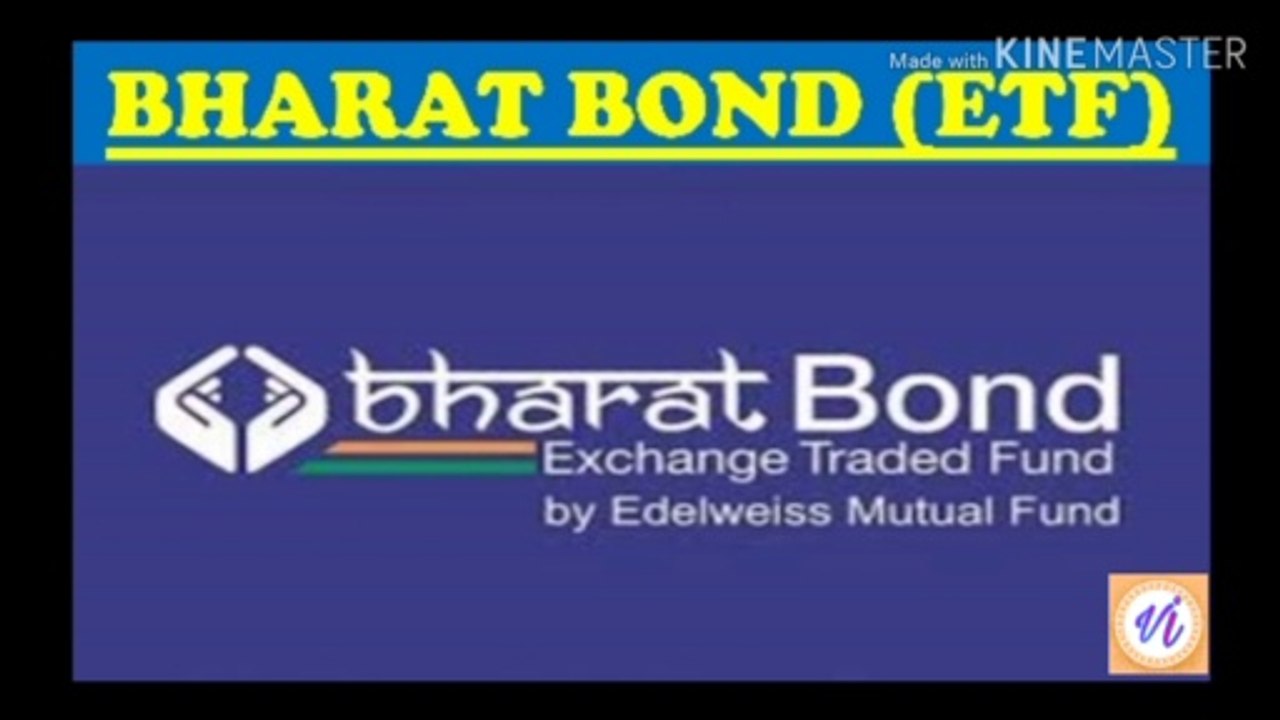 HOW TO INVEST IN BHARAT BOND ETF । BHARAT BOND BY EDELWEISS । BHARAT BOND ETF  । BHARAT BOND FUND OF FUND । BHARAT BOND FOF । BHARAT BOND RETURNS  हिंदी