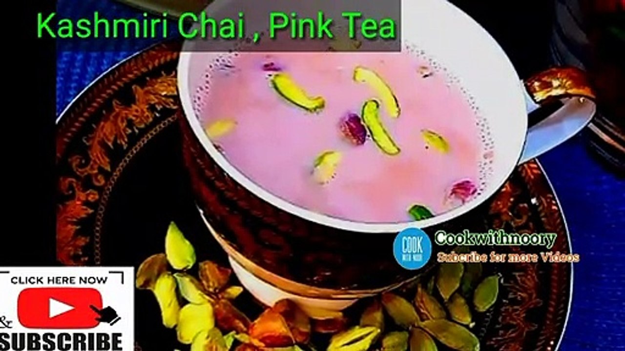 kashmiri Tea , Gulabi chai Recipe ,Kashmiri Chai | Pink Tea Recipe in Hindi Urdu | سب سے آسان طریقہ میں بتاؤں گی ضرور بنائیںstep by step Easy Kashmiri Chai, kashmiri chai recipe Cookwithnoory, kashmiri chai ki recipe, kashmiri chai ka Tarika