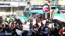 مظاهرة في مدينة إدلب تنديدا بقصف ميليشيا أسد على شمال غرب سوريا