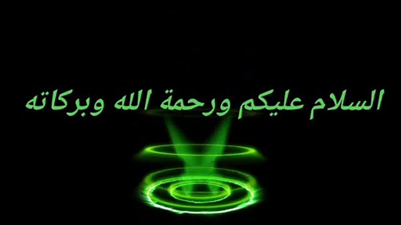 Dua Before Sleeping