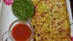 एक बार लौकी का पराठा इस तरह से बनाकर देखिये | Lauki Paratha Recipe by easy kitchen class