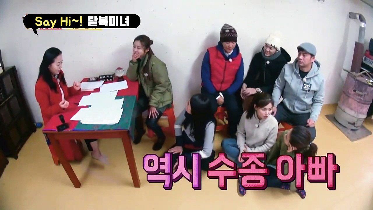 [세이하이 탈북미녀] 북한미녀 아라! 알고보니 '최악의 사주'를 타고났다?! (충격)