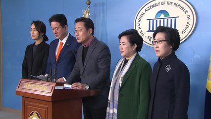 안철수계 의원들 "안철수 복귀 위해 비대위 꾸려야" / YTN