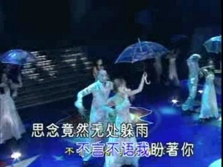 Vicki Zhao Wei - 雨想哭就哭吧