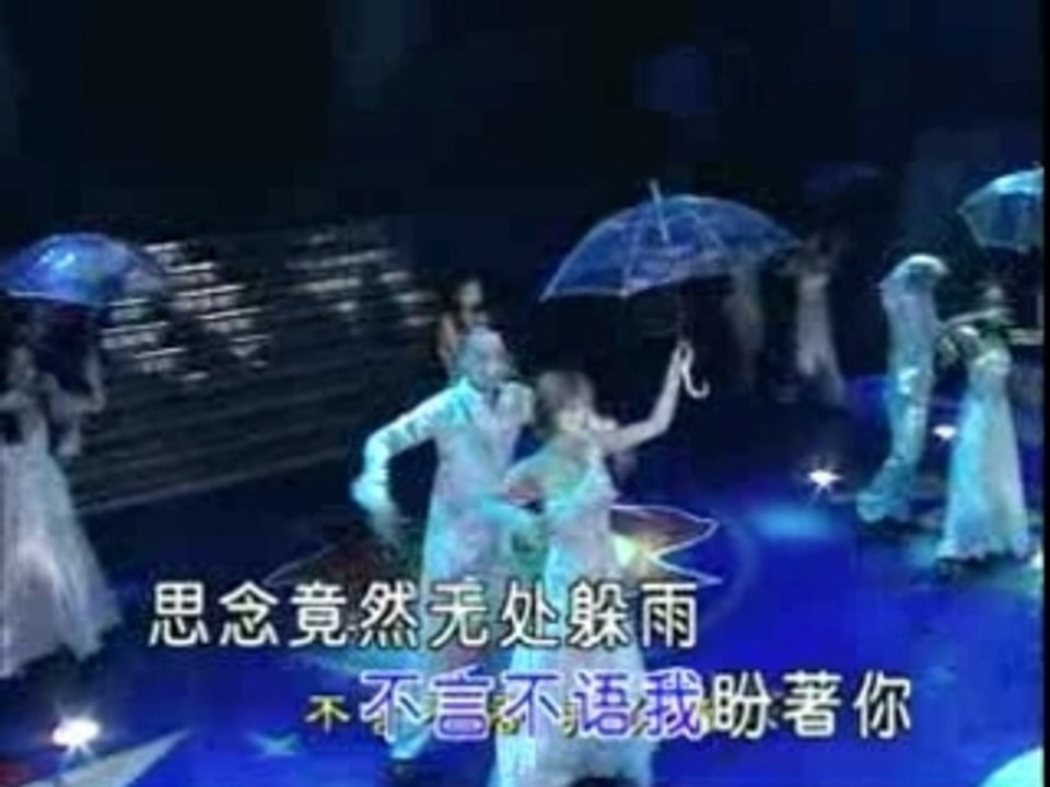 Vicki Zhao Wei - 雨想哭就哭吧