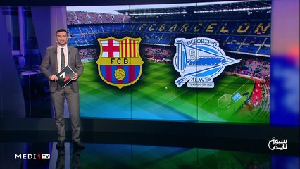 سبور تايم: الجمعة 20 دجنبر 2019  - 20/12/2019