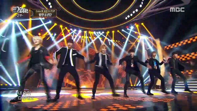BTS - Perfect Man (Original : SHINHWA)