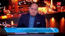 هشام حطب: رفع الإيقاف عن البطل إيهاب عبدالرحمن سيتم رسميًا يوم 20 يناير
