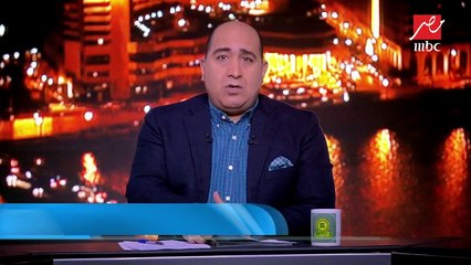 خاص (اللعيب).. فايلر يقرر عودة مروان محسن إلى دكة البدلاء