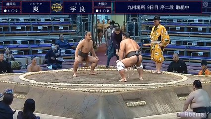 Sawayaka vs Ura - Kyushu 2019, Jonidan - Day 9