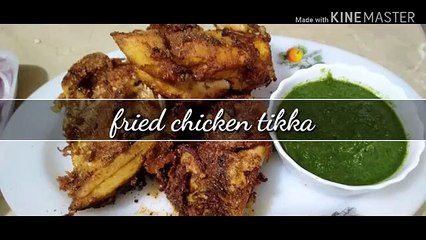Fried chicken tikka recipe