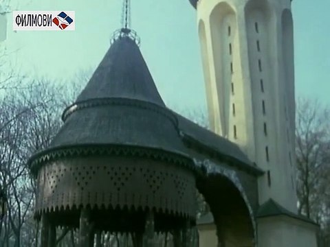 Priroda Jugoslavije: Palićko jezero /1986/ Природа Југославије: Палићко језеро