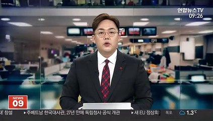 고속도로서 8중 연쇄 추돌사고…1명 사망
