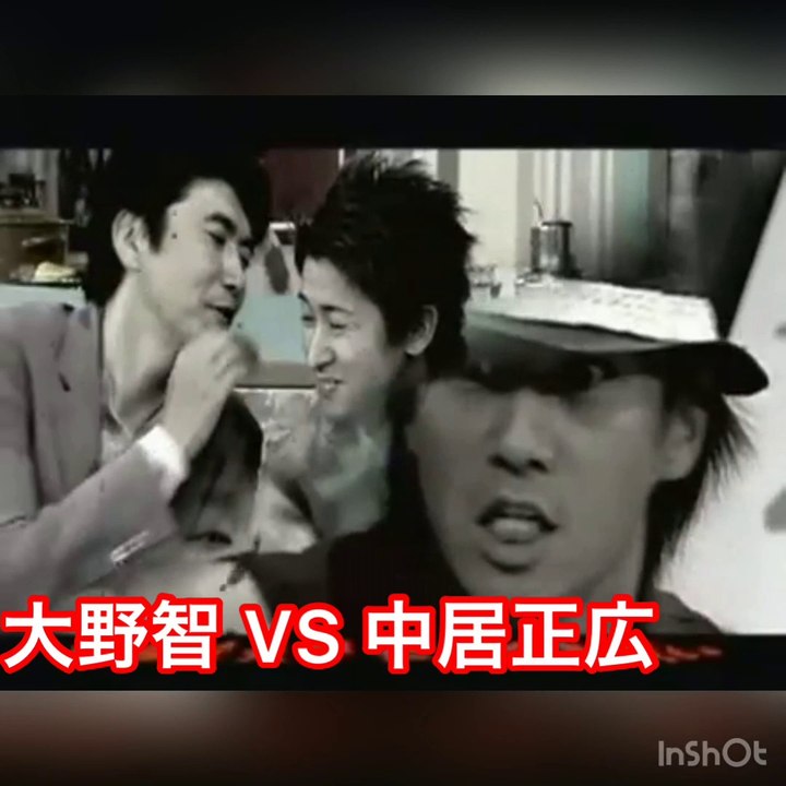 うたばん 中居正広 Vs 大野智 総集編 まとめ 動画 Dailymotion